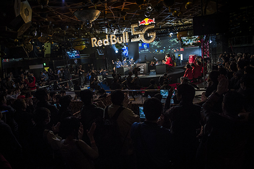 Red Bull 5G 2016