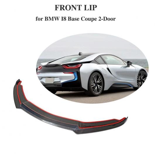 AL 車用外装パーツ カーボンファイバー フロント リップ 適用: 2014-2018 I8 ボディ キット フロント バンパー ロワー スプリッタ AL-DD-8796