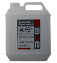 エンブレムや細部専用クリーナースプレーすると奥の汚れが浮き出てくる(目地クリーナー DX 4L)カークリーナー/カーシャンプー/洗車 クリーナー/洗車シャンプー/洗車 水垢/洗車用品/カーケア/洗車 塗装/洗車 ボディー/洗車スプレー/洗車