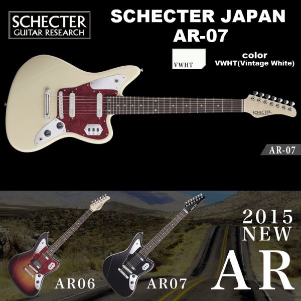 シェクター SCHECTER JAPAN / AR-07 VWHT ホワイト 7弦 ローズウッド指板