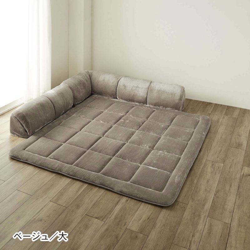 【期間限定20%OFF!】コーナークッションセット［日本製］ 「ベージュ」 ◆大／４◆ ◇ 家具 収納 ロー ソファ リビング 人掛け P 椅子 座 フロア クッションＢＥＬＬＥ ＭＡＩＳＯＮ ＤＡＹＳ／ｍｅｌｔｏｒｏ ◇