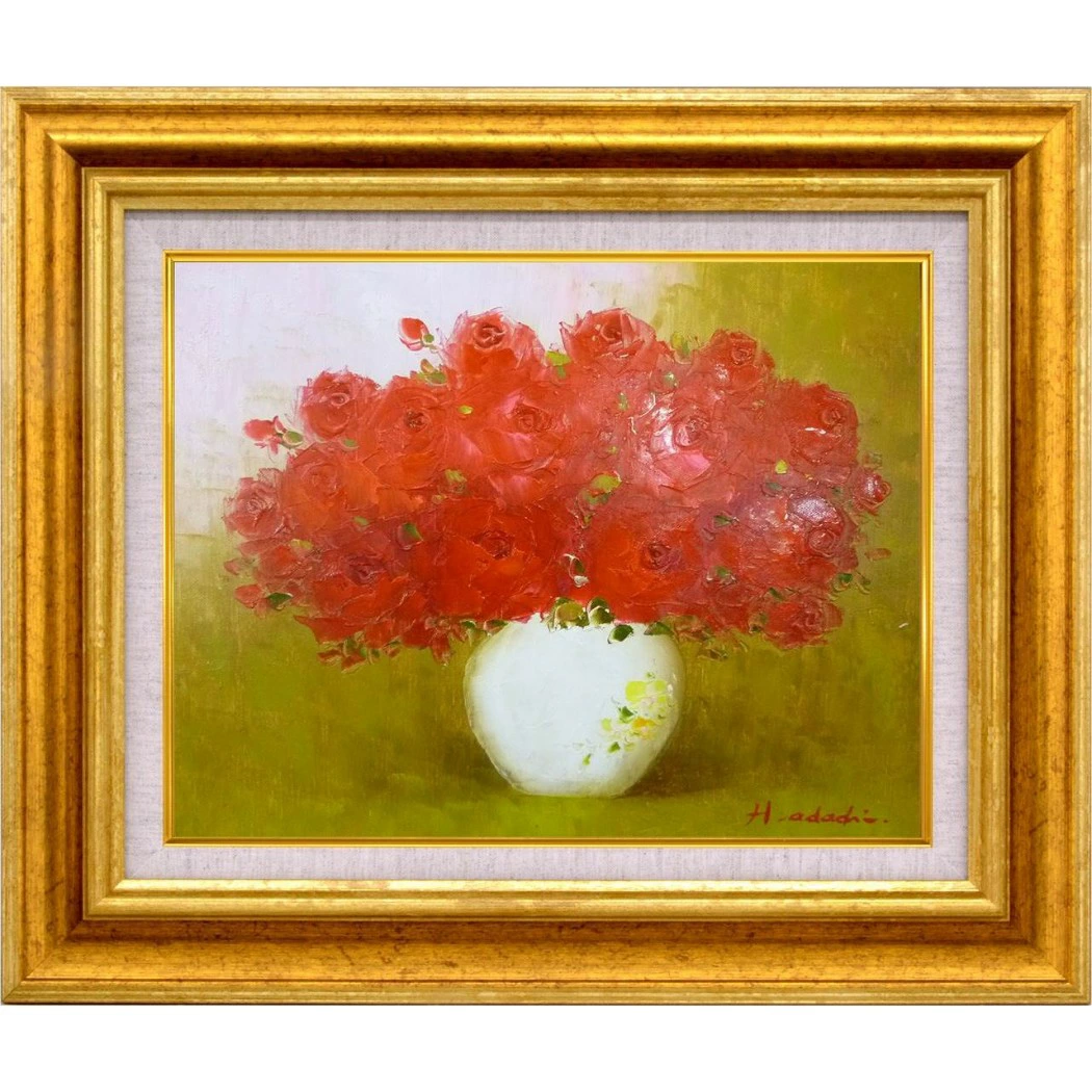 足立 弘樹 静物画 オイルペイントアート 赤いバラ 美工社 F6 額装品 58×49cm 油絵インテリア額縁通販 【取寄品】 【送料無料】シネマコレクション【全品ポイント10倍】【ママ割 エントリー5倍】 11/26まで