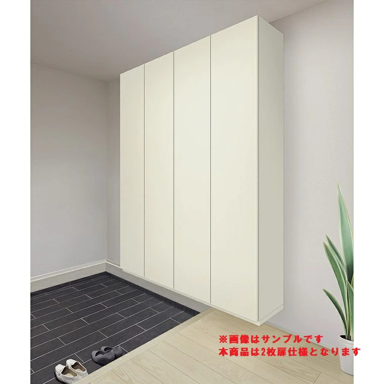 玄関収納 ラシッサS ロッカー型(L1) フロート納まり ASGS 奥行360mm W：800mm 0817L1F 下駄箱 靴入れ LIXIL リクシル TOSTEM トステム