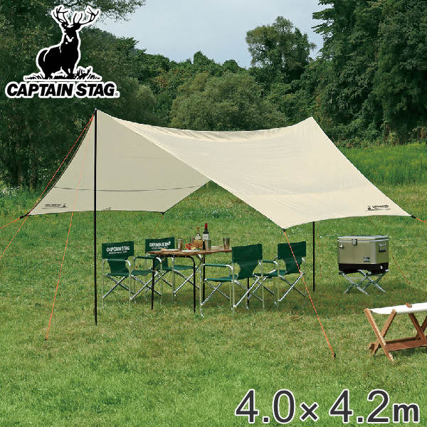 テント タープ 4～6人用 UVカット キャリーバッグ付 ヘキサゴンタープUV （ 送料無料 タープテント アウトドア 日よけ 大型 キャンプ 組立式 キャプテンスタッグ ）【4500円以上送料無料】