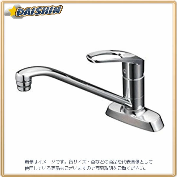 KVK 流し台混合栓 KM5081T [A150201]