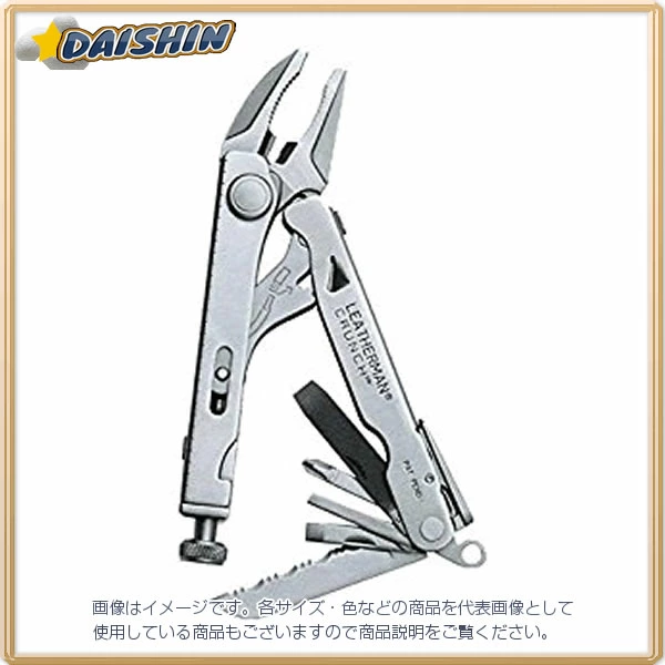 レザーマンツールジャパン ツールナイフ CRUNCH CRN-L [G010505]