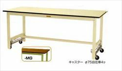【直送品】 山金工業 ワークテーブル SWPU-1875-MG 【法人向け、個人宅配送不可】 【大型】