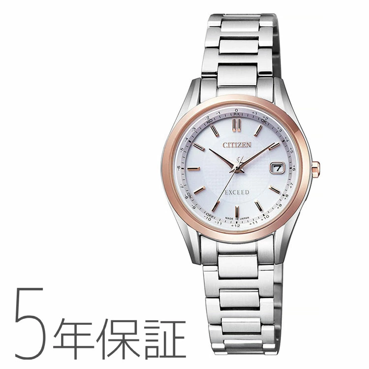 シチズン CITIZEN エクシード EXCEED エコ・ドライブ 電波時計 ペア レディース ES9374-53A 腕時計