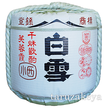 白雪樽酒 4斗樽2斗入り［36L/72L］上底【受注生産】【代引き不可】