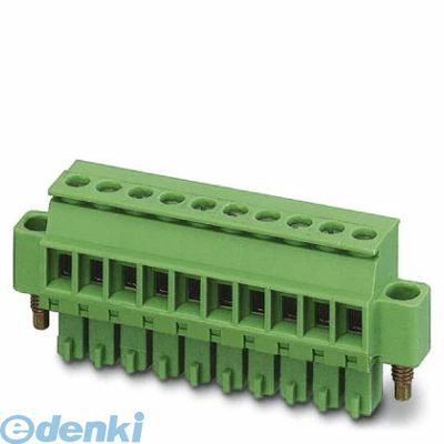 フェニックスコンタクト Phoenix Contact MCVR1.5/2-STF-3.81 プリント基板用コネクタ - MCVR 1,5/ 2-STF-3,81 - 1828346 50入 MCVR1.52STF3.81