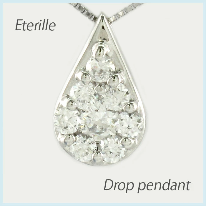 【10%OFF】ダイヤモンド ネックレス ペンダント レディース パヴェ 涙型 ペアシェイプ プラチナ ドロップ つゆ pt900