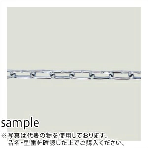コンドーテック リンクチェーン(雑用チェーン) 生地 11mm×30m