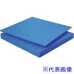 ■タキロン スーパーキャストナイロン 20T×500×1000 青 TP-MCN-PLATE-550-20-500-1000 [TR-1141232] [個人宅配送不可]