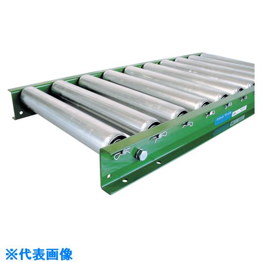 ■TS スチールローラコンベヤΦ60.5-W150XP75X2000L  〔品番:S60J-150720〕[TR-1339141]【大型・重量物・個人宅配送不可】