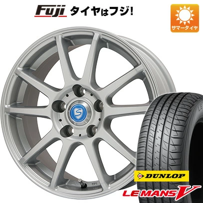 タイヤはフジ 送料無料 BRANDLE ブランドル 302 6.5J 6.50-16 DUNLOP ルマン V(ファイブ) 205/60R16 16インチ サマータイヤ ホイール4本セット