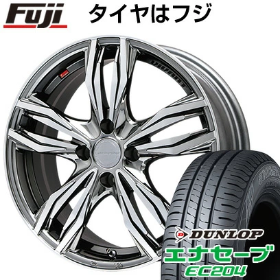 タイヤはフジ 送料無料 LEHRMEISTER レアマイスター ヴィヴァン(BMCポリッシュ) 4.5J 4.50-15 DUNLOP エナセーブ EC204 165/60R15 15インチ サマータイヤ ホイール4本セット