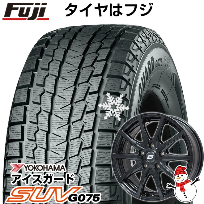 【送料無料 5穴/100】 YOKOHAMA ヨコハマ アイスガード SUV G075 225/55R18 18インチ スタッドレスタイヤ ホイール4本セット BRANDLE ブランドル M71B 7.5J 7.50-18
