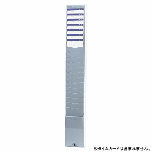 （まとめ買い）ニッポー カードラック CR-20N CR-20N 00063896 〔3台セット〕