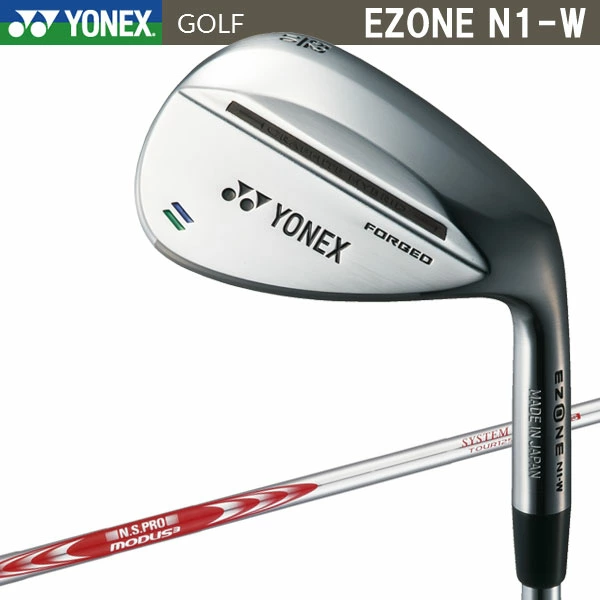 ヨネックス イーゾーン エヌワン ウェッジ 2016モデル EZONE N1-W
