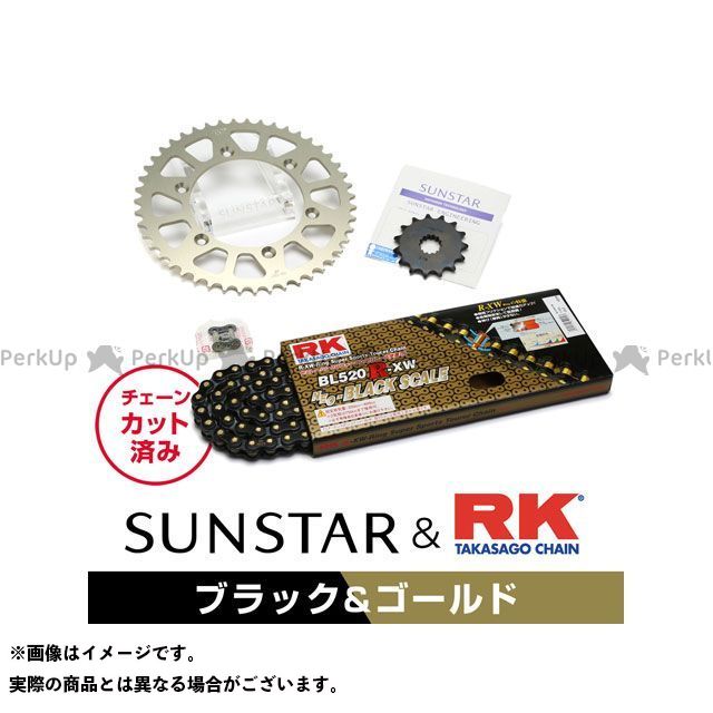【特価品】サンスター RMX250S KR3C104 スプロケット＆チェーンキット（ブラック） SUNSTAR