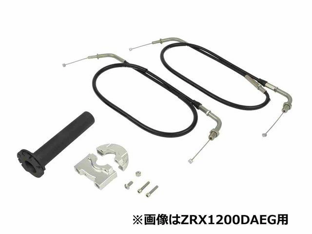 送料無料 ポッシュフェイス 250SB Dトラッカー KLX250 グリップ関連パーツ コンパクトハイスロットルキット（シルバー）