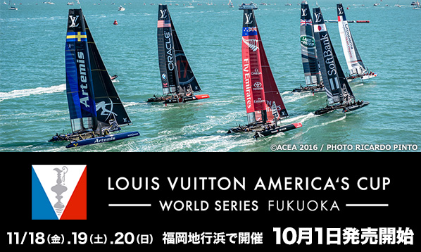 ルイ･ヴィトン･アメリカズカップ･ワｰルドシリｰズ