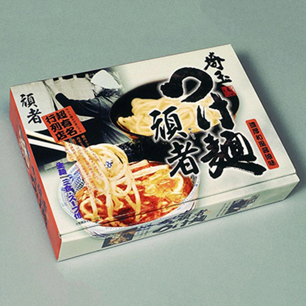 ご当地名店ラーメンシリーズ ご当地名店ラーメン シリーズ 埼玉つけ麺 頑者 大 ×20箱 出産内い お返し 結婚内祝い お中元 御中元 お歳暮 御歳暮 法事 香典返し