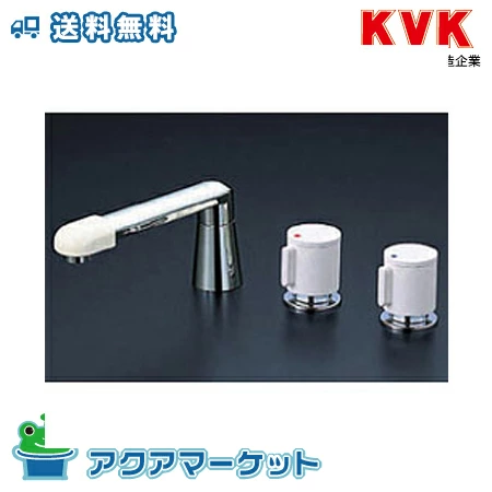 ###KVK 水栓 バス用埋込2ハンドル混合栓(ユニオン接続) KM87GTL [送料無料]