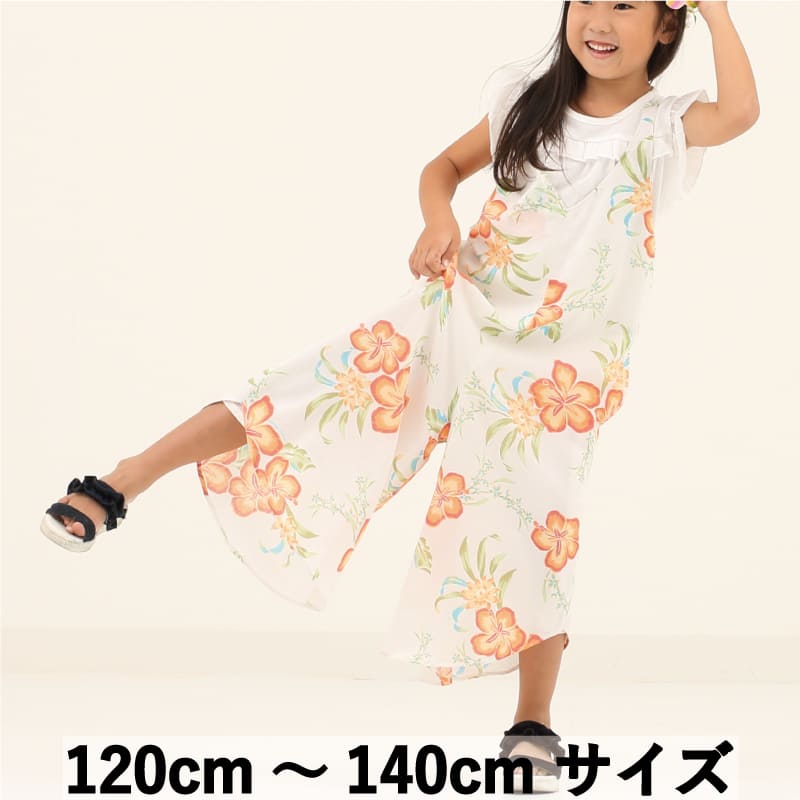 キッズ サロペットパンツワンピース ハイビスカスサマー 120cm～140cm アロハシャツ かりゆしウェア
