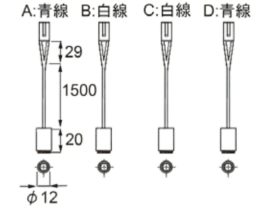 LIXIL補修用部品 新日軽ブランド部品 ドア・引戸・内装材 電装部品・その他 電装部品：ツインビームスイッチセット[A8EW149]【電気錠】【電池錠】【ケーブル】【操作盤】