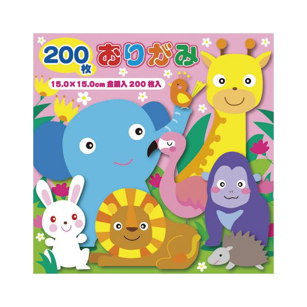 （まとめ） トーヨー 徳用おりがみ 15cm 200枚 No500【×50セット】 送料無料！