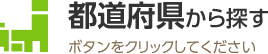 人気を誇る  【あす楽対応】 桐箱入り 誕生日プレゼント ギフト qy 贈り物 フリーカップ コップ ビール ビアグラス ビアタンブラー ウイスキー 18-8ステンレス製 二重構造 250ml本漆塗装品 1客 ロックカップ 2重 送料無料漆磨（シーマ） 日本製 2重構造 保冷 保温 タンブラー-タンブラー