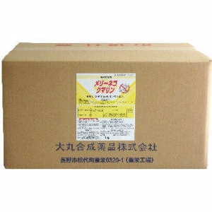 貯穀倉庫用 粉末殺鼠剤 メリーネコ・クマリン 10kg 野鼠駆除 ネズミ対策