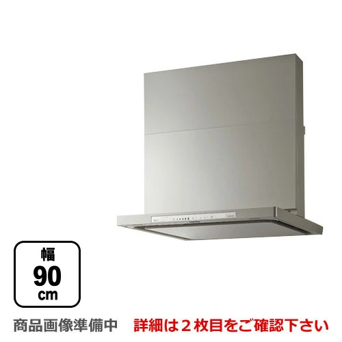 【最大2000円クーポン有】[NFG9S15MSI-R] ノーリツ レンジフード Curara touch クララタッチ シロッコファン 間口900mm スリム型ノンフィルター コンロ連動タイプ ダクト位置右 シルバー スライド前幕板付属 スライド横幕板別売 【送料無料】