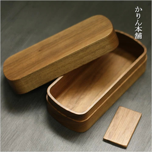 クーポン配布中 お弁当箱 日本製 食洗機対応 おしゃれ くりぬき 長角 1段 ウォルナット 約520cc ナノコート 銘木弁当箱 ランチボックス 国産 一段 かわいい 男性 女性 子供 こども 小学生 幼稚園 中学生 高校生 男子 女子 メンズ レディース キッズ 運動会 箱入り 国産