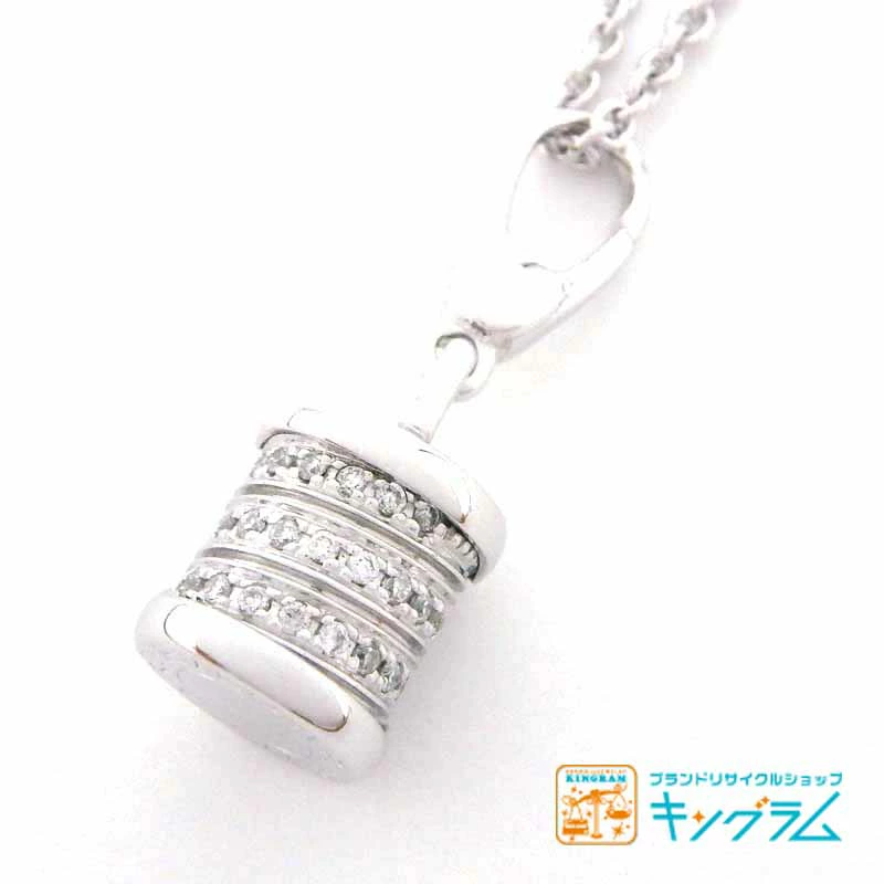 ブルガリ BVLGARI Bzero1 ビーゼロワン K18WG ダイヤモンドペンダント ネックレス 750 ゴールド fc 【中古】
