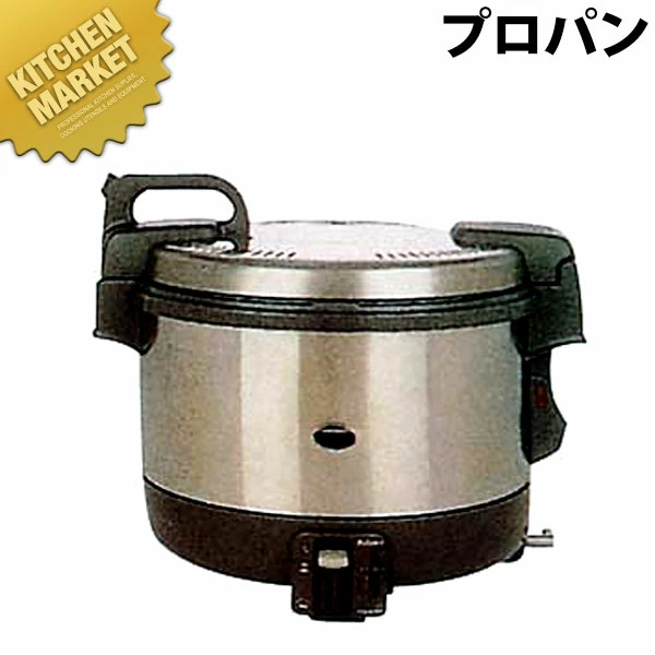 パロマ ガス炊飯器 PR-4200S LPG (プロパン)【6.7～22合（12～4.0L）】 業務用炊飯器 炊飯器 ガス 業務用 【kmaa】