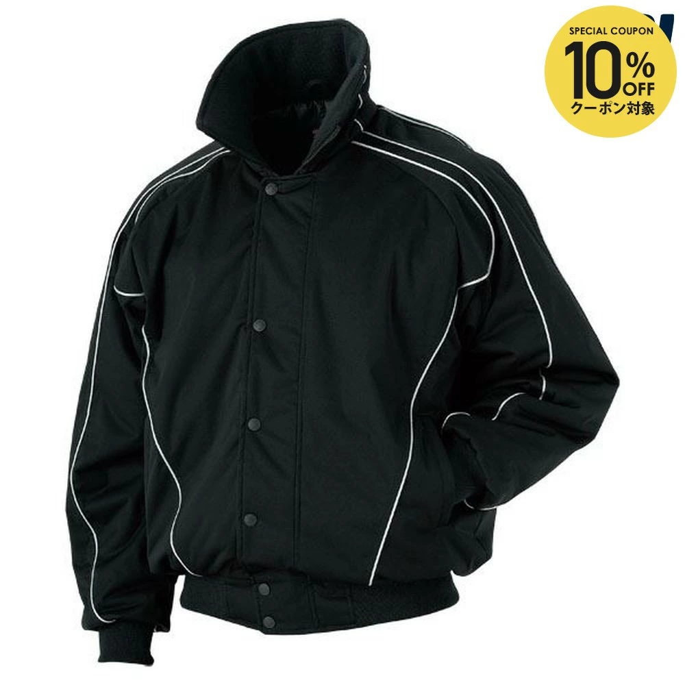 『10％OFFクーポン対象』ゼット ZETT 野球ウェア グラウンドコート BOG401-1900 2016SS