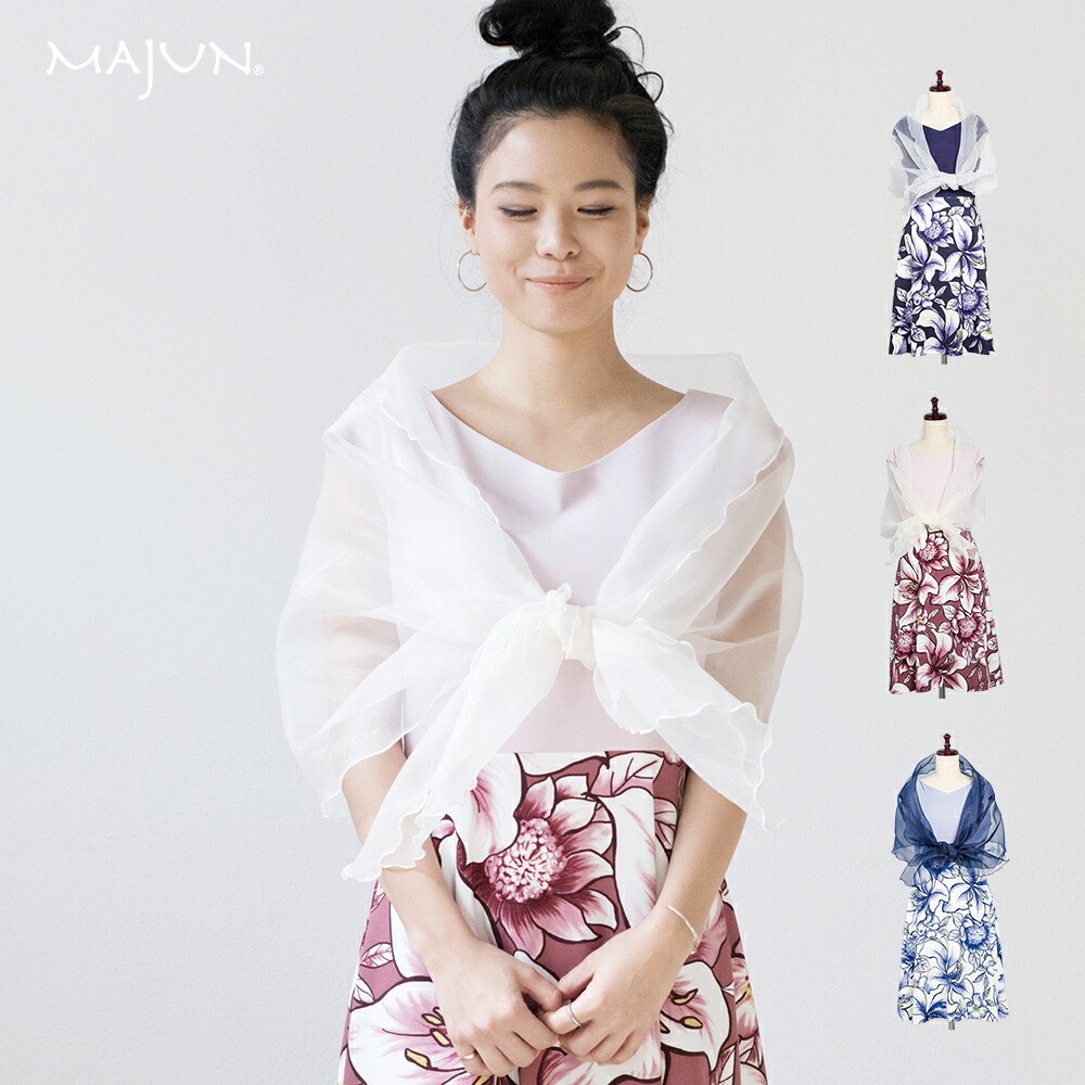 ☆ 人気 2018 ☆ かりゆしウェア かりゆし ワンピース 結婚式 レディース 大きいサイズ 沖縄版 アロハシャツ MAJUN マジュン majun ギフト プレゼント 国産 グロリアスリーパッション