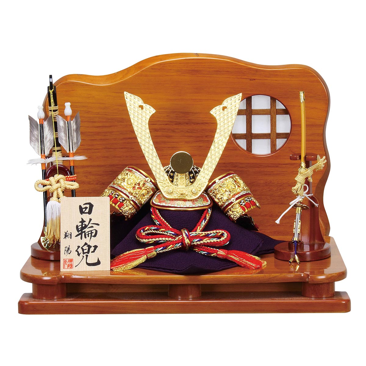 五月人形 兜飾り 兜 8号 平飾り ≪GOF-6D21-AA-241≫コンパクト おしゃれ 兜飾り 兜 五月人形 [P10]