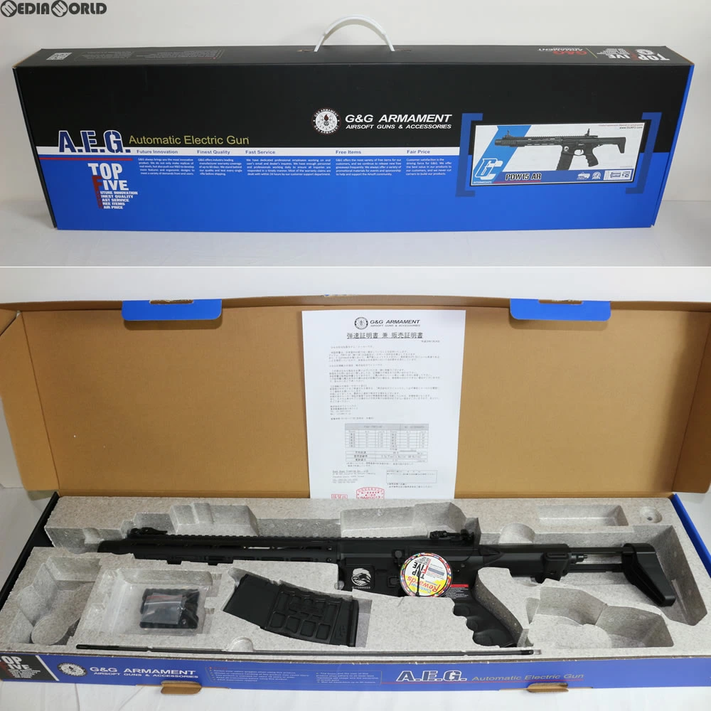 【新品即納】[MIL]G&G ARMAMENT 電動アサルトライフル PDW15-AR(EGC-PDW-012-BNB-NCS) (18歳以上専用)(20170210)