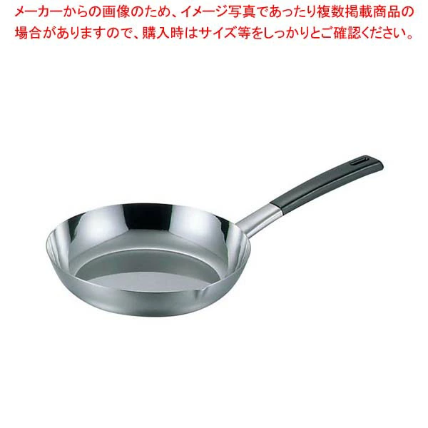 【まとめ買い10個セット品】 MA ステンレス PC柄 フライパン 22cm【 ステンレス製フライパン ステンレス フライパン 業務用 】