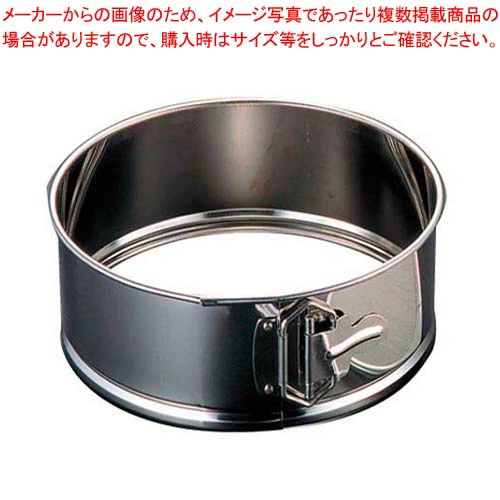 【まとめ買い10個セット品】 【 即納 】 18-8 ワンタッチ 裏漉枠丈 24cm