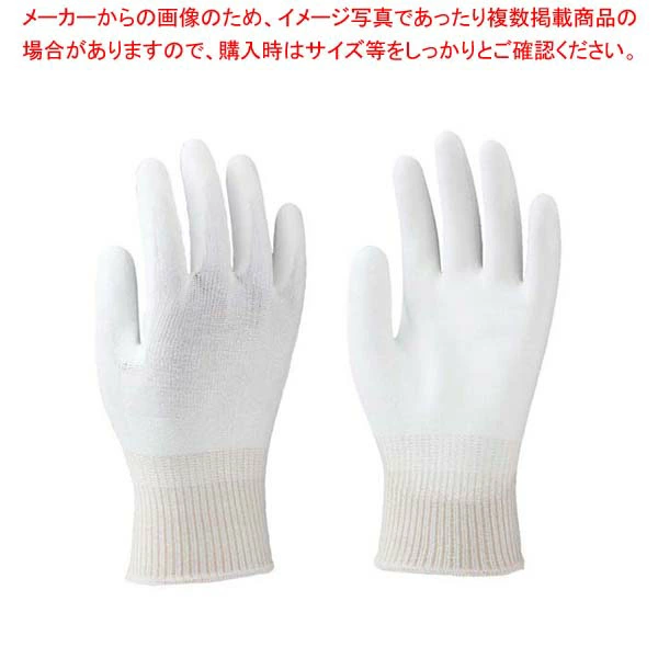 【まとめ買い10個セット品】 カットレジスト No.170 S【 ユニフォーム 】