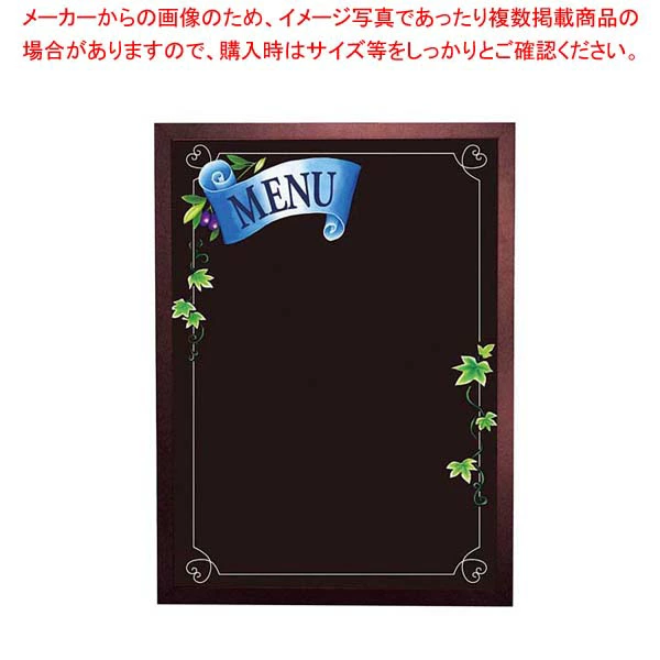 【まとめ買い10個セット品】 マジカルボード メニュー(ツタ有)6155 Mサイズ