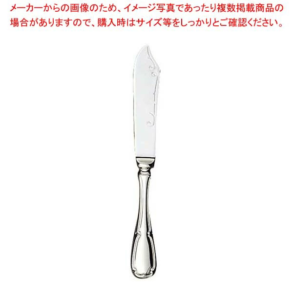 【まとめ買い10個セット品】 【 業務用 】EBM 18-8 ステファニー フィッシュナイフ(H・H)