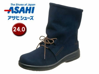 ASAHI/アサヒシューズ AF38834 TDY38-83 トップドライ 女性用ブーツ 【24.0cm・3E】(ネイビー)