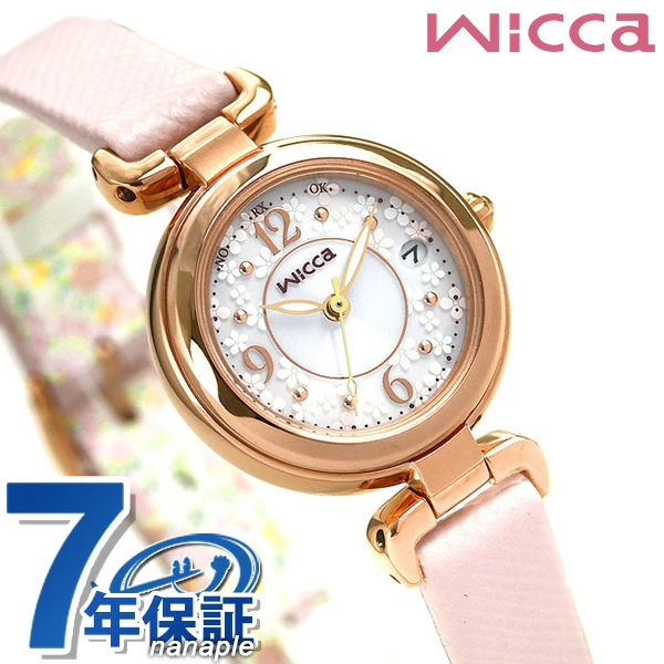 シチズン ウィッカ 花柄 電波ソーラー レディース 腕時計 KL0-669-15 ピンク CITIZEN wicca【あす楽対応】
