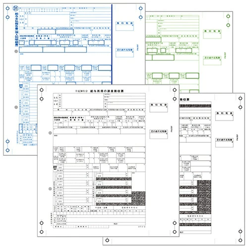 【新品/取寄品/代引不可】PA133F 源泉徴収票 H30(600名入) PA133F600H30