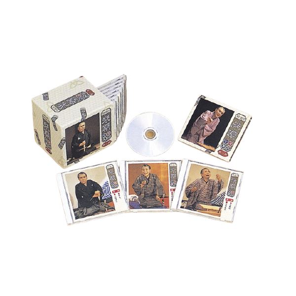 桂米朝 上方落語大全集第一期 CD10枚組